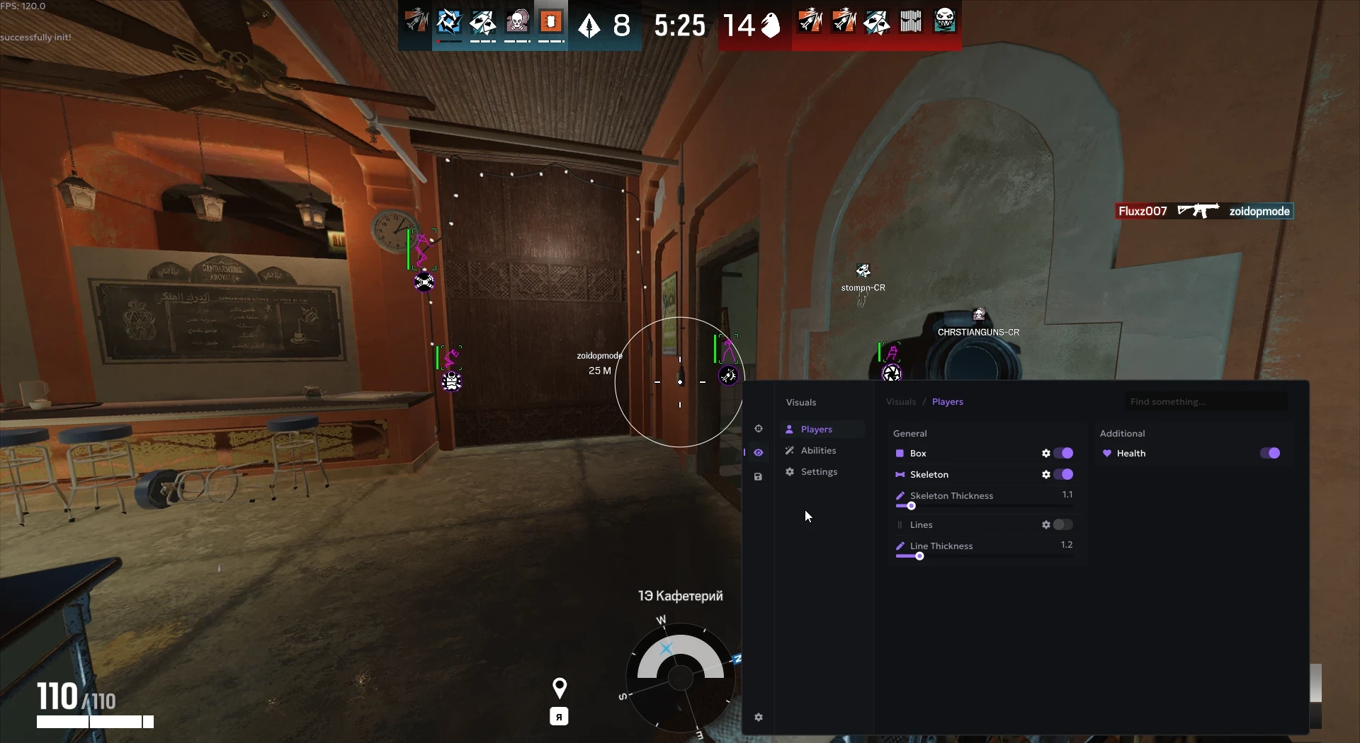 R6 │ANCIENT