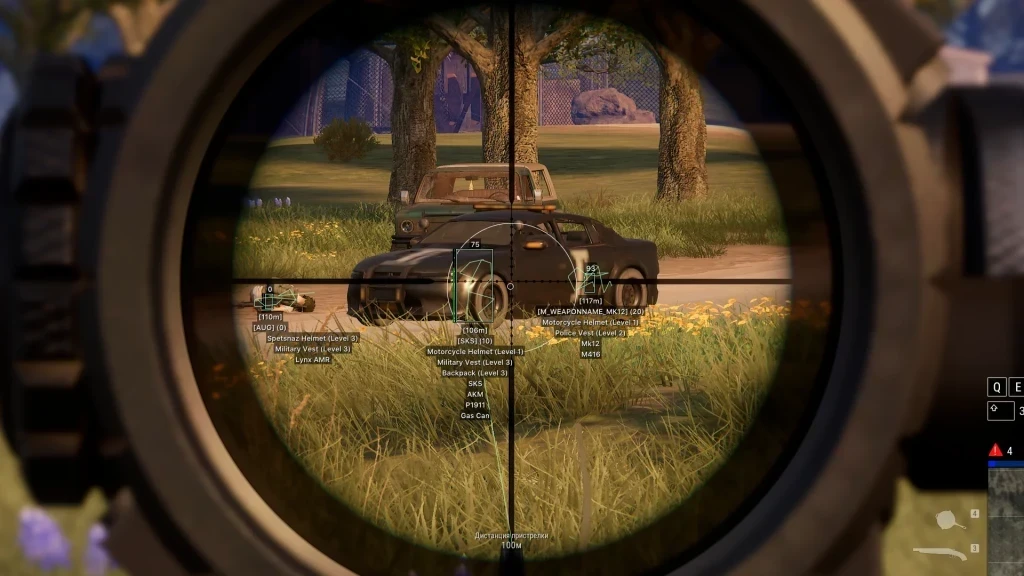 PUBG │PHOENIX WH
