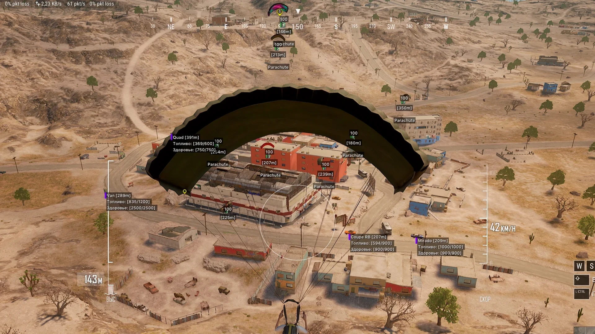 PUBG │PHOENIX WH