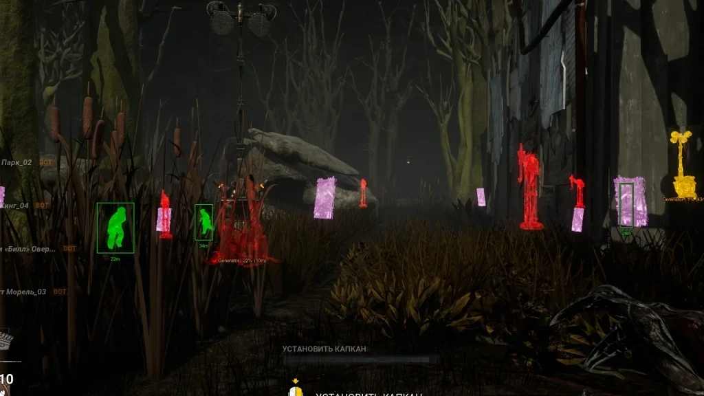 DBD │PHOENIX