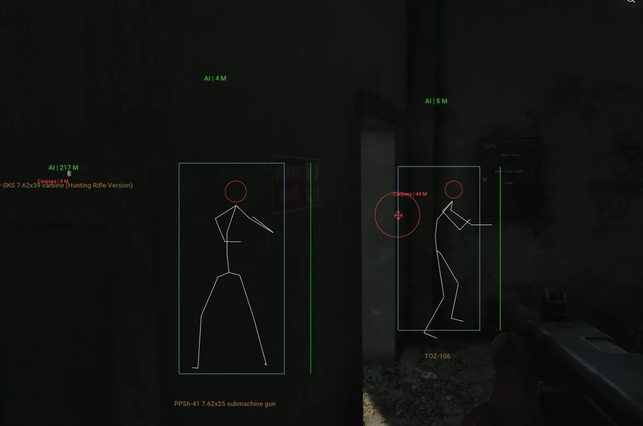 EFT│CRUSADER