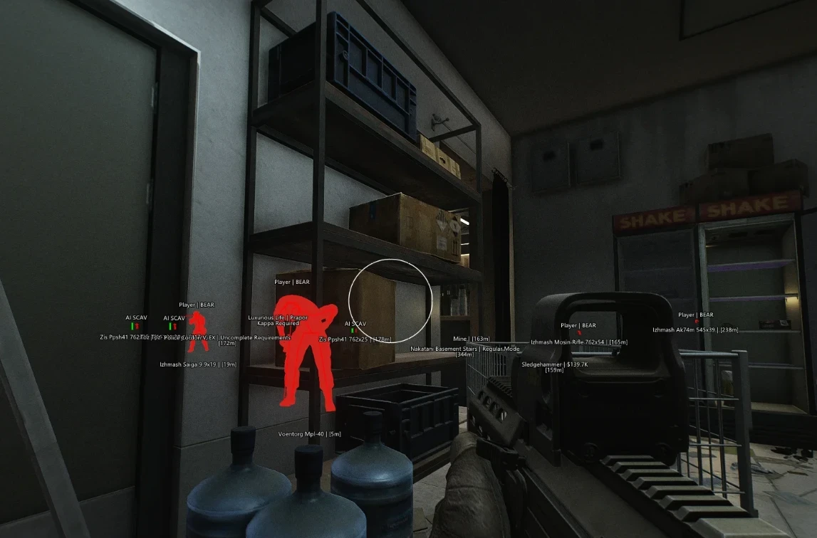 EFT│UNNAMED INT