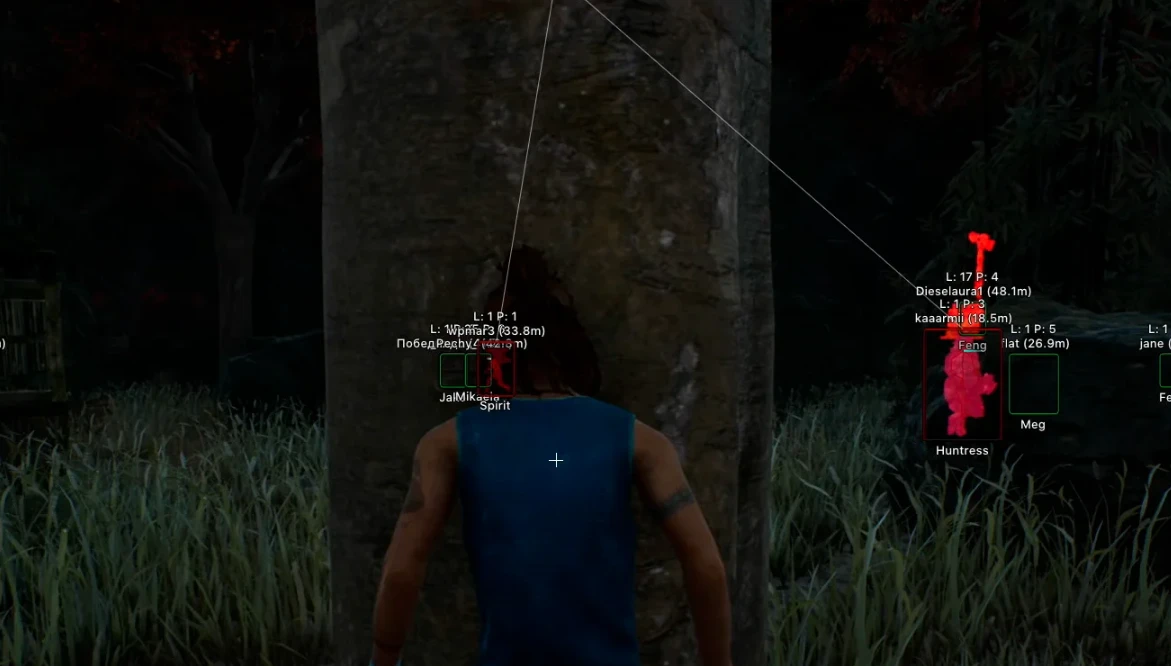 DBD │ARCANE