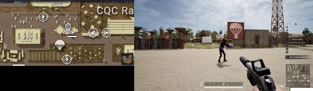 PUBG │MEMEZ RADAR