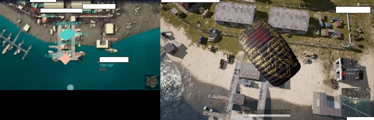 PUBG │MEMEZ RADAR