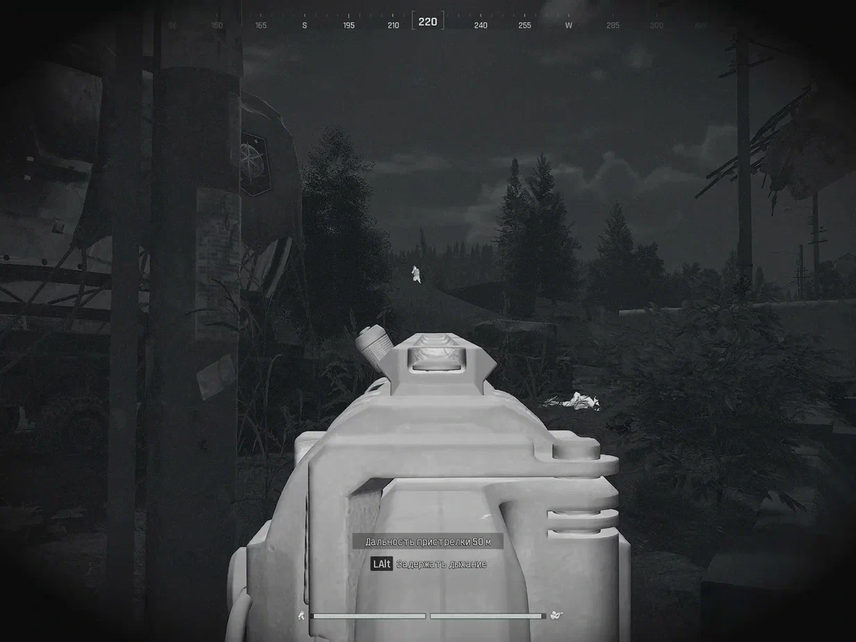 ABI │GHOST LEGIT
