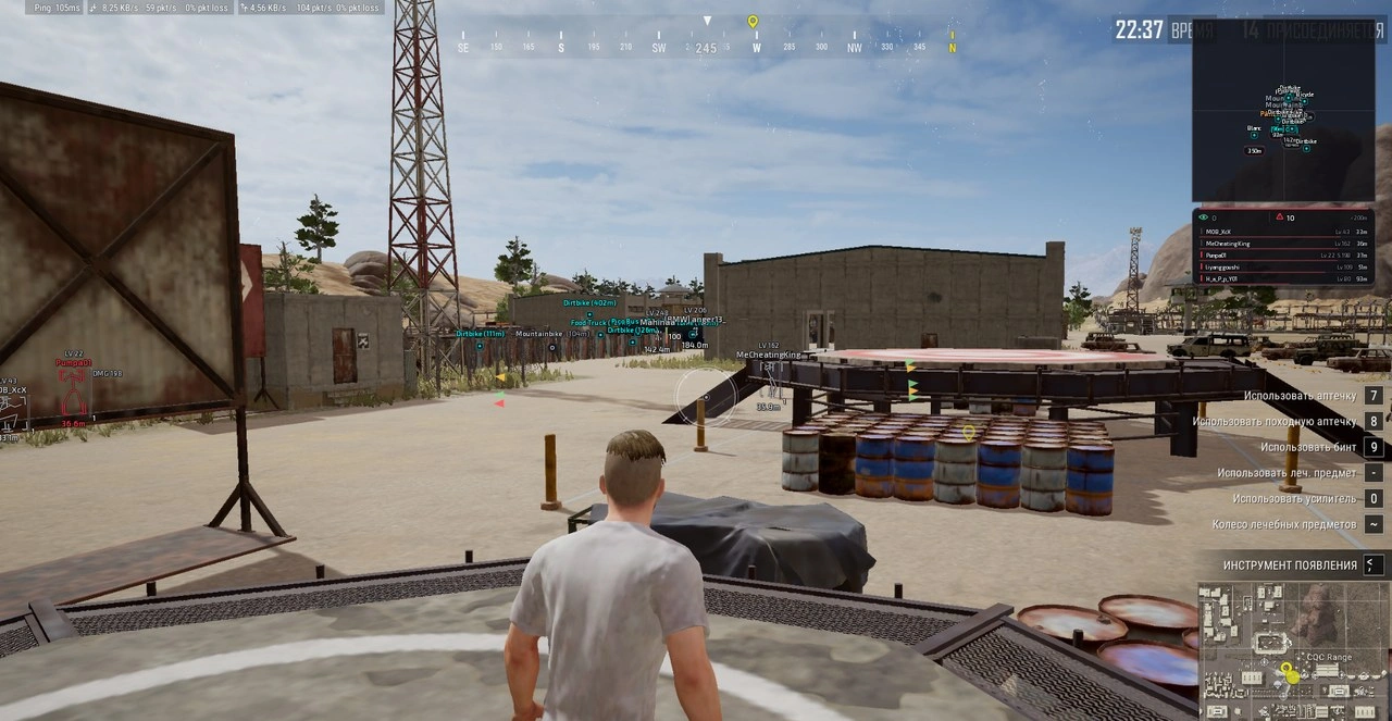 PUBG │BLEAK