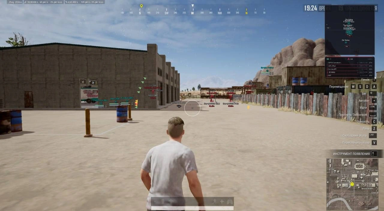 PUBG │BLEAK LITE
